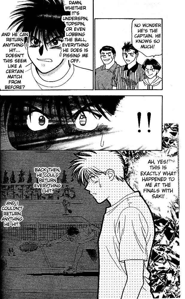 Page 57 Chapter 1 Age!