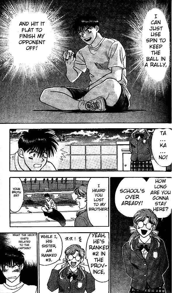 Page 64 Chapter 1 Age!