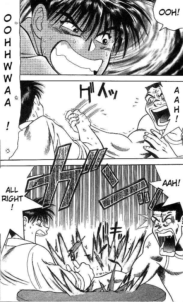 Page 7 Chapter 1 Age!