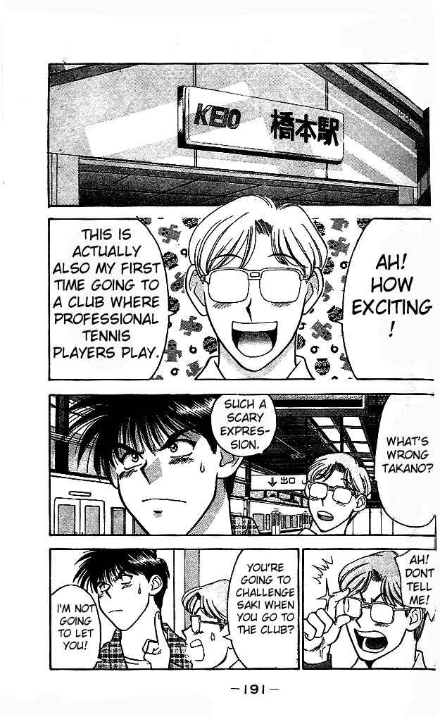 Page 23 Chapter 4 Age!