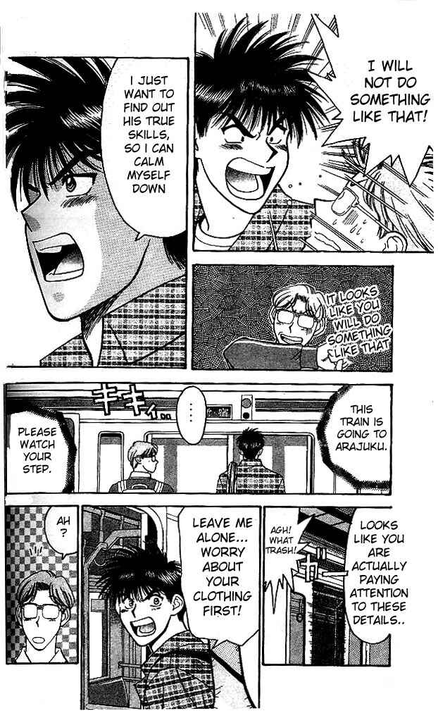 Page 24 Chapter 4 Age!