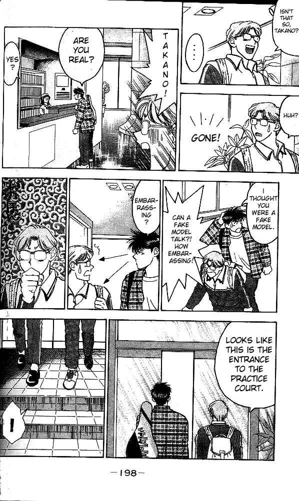 Page 30 Chapter 4 Age!
