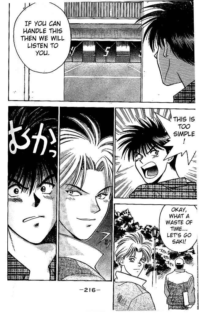 Page 47 Chapter 4 Age!