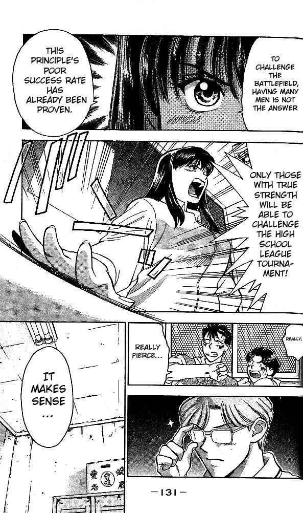 Page 13 Chapter 3 Age!