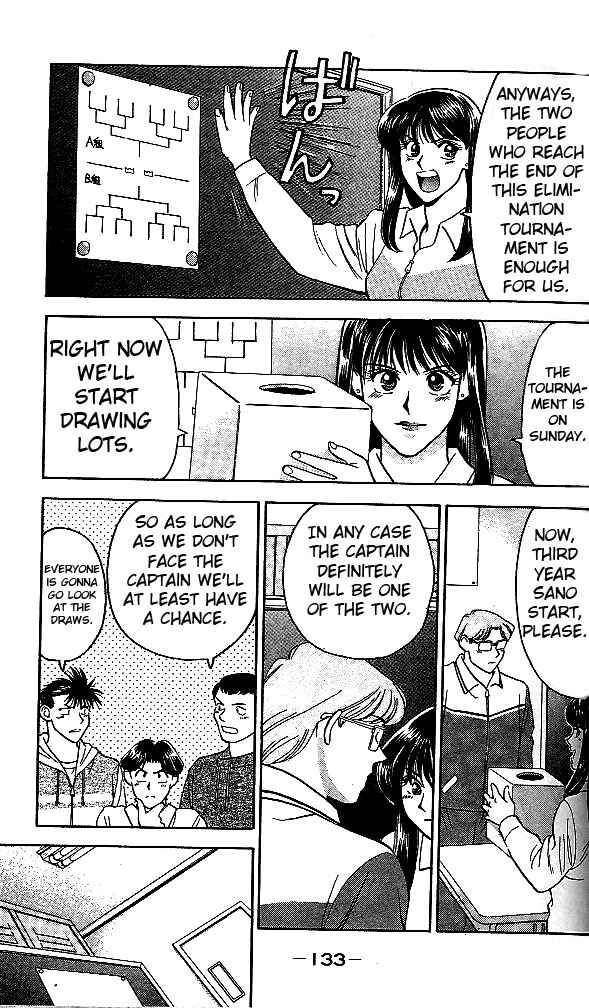 Page 15 Chapter 3 Age!