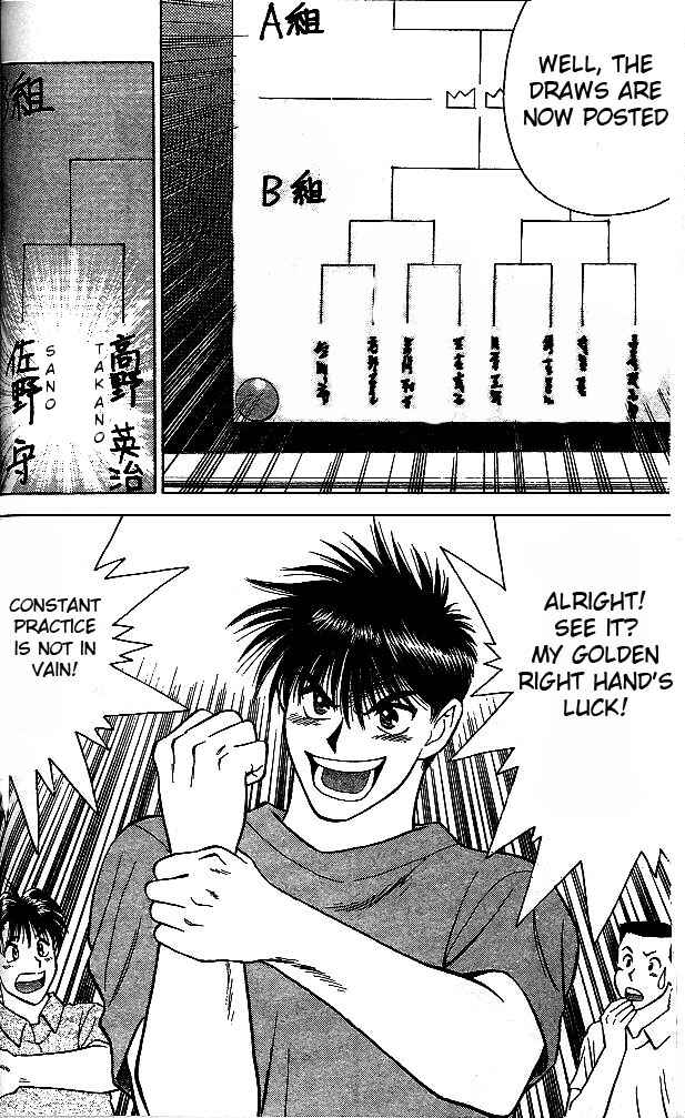 Page 16 Chapter 3 Age!