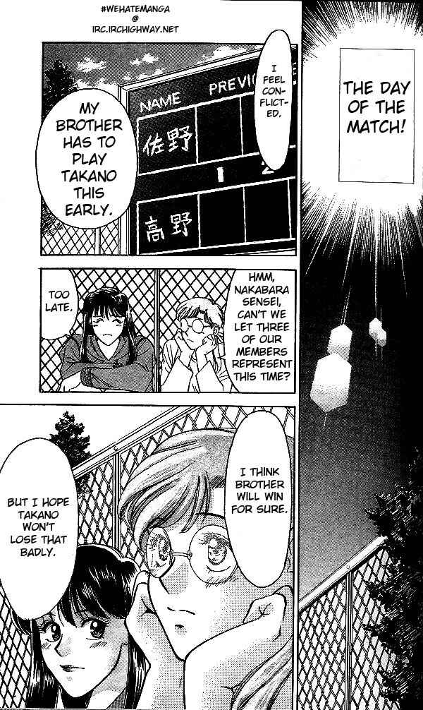 Page 19 Chapter 3 Age!
