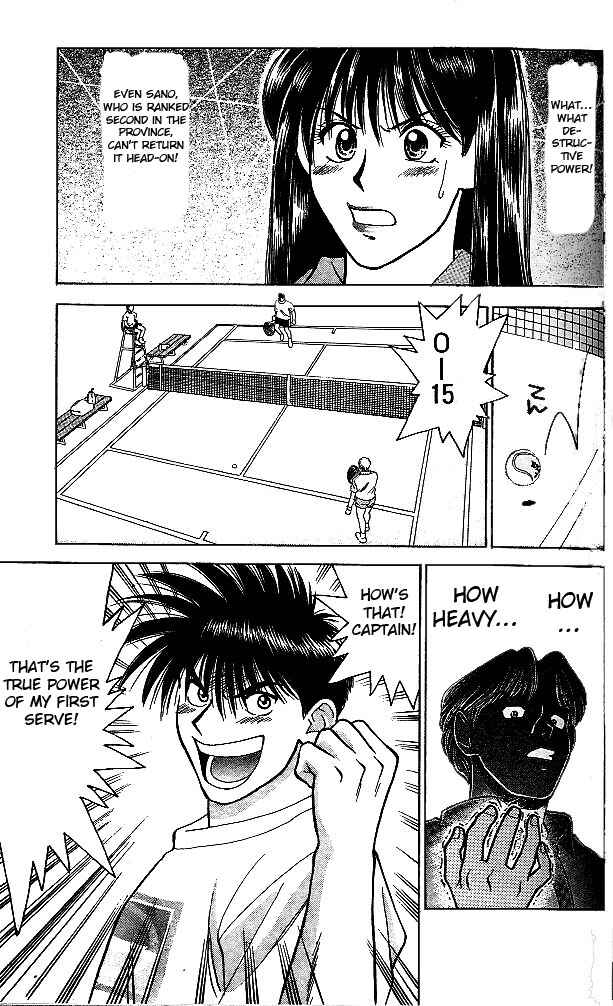 Page 34 Chapter 3 Age!