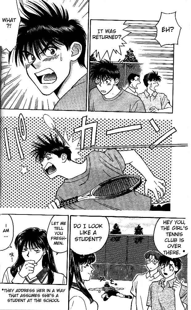 Page 4 Chapter 3 Age!