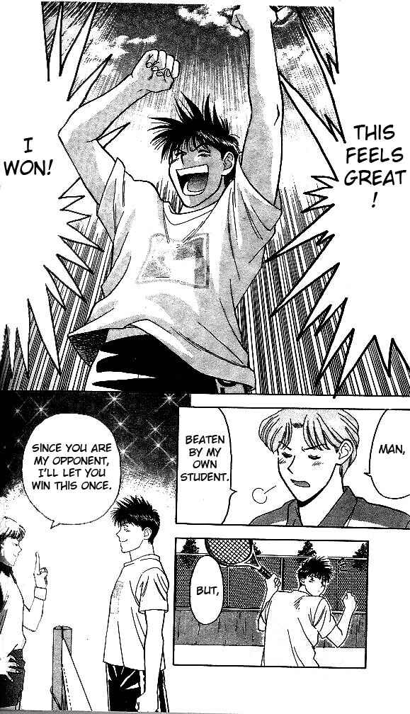 Page 44 Chapter 3 Age!