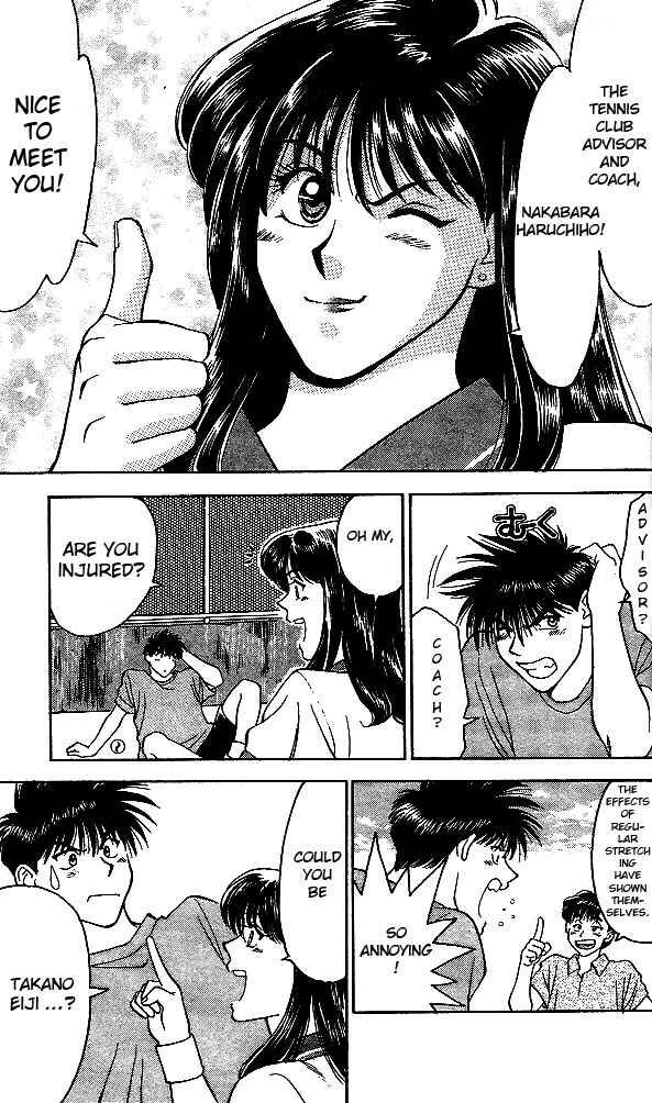 Page 5 Chapter 3 Age!