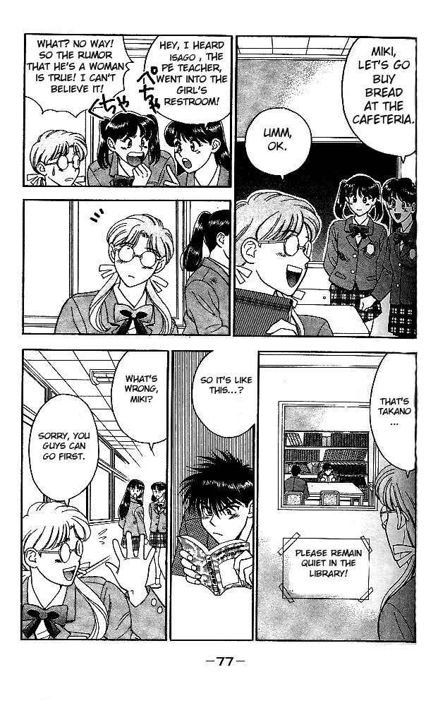 Page 11 Chapter 2 Age!