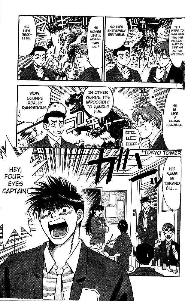 Page 17 Chapter 2 Age!