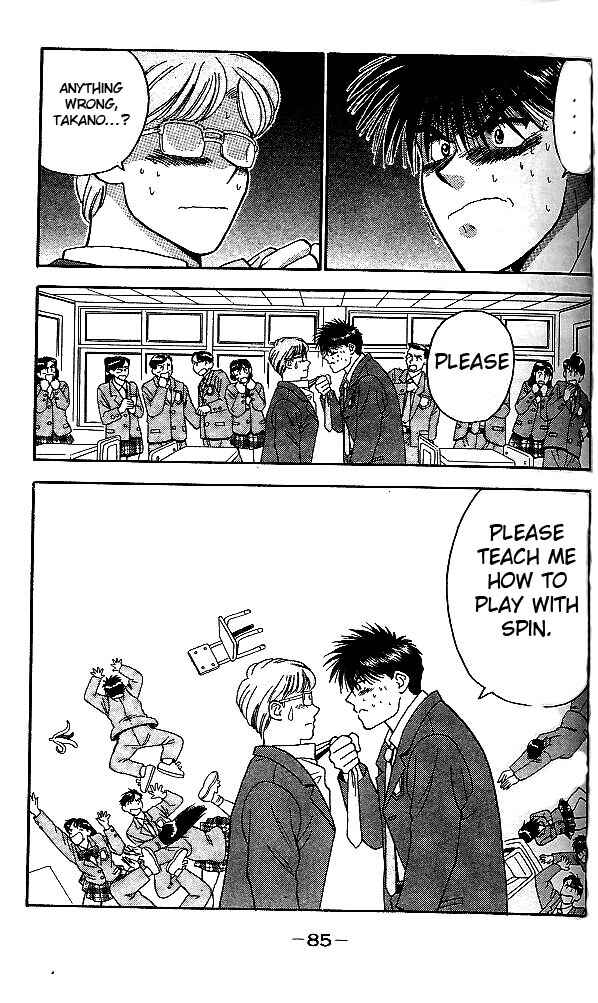 Page 19 Chapter 2 Age!