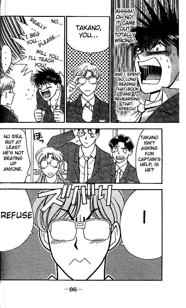 Page 20 Chapter 2 Age!