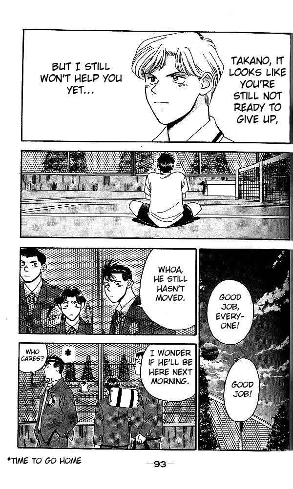 Page 27 Chapter 2 Age!