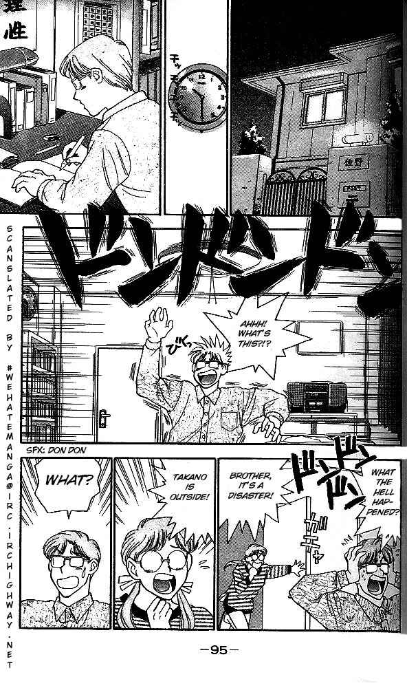 Page 29 Chapter 2 Age!
