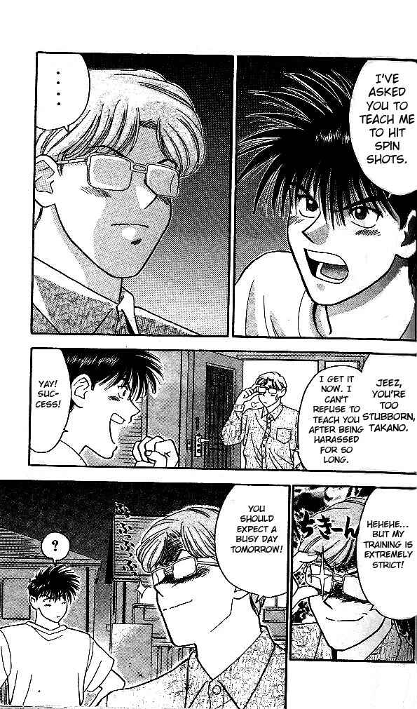 Page 31 Chapter 2 Age!