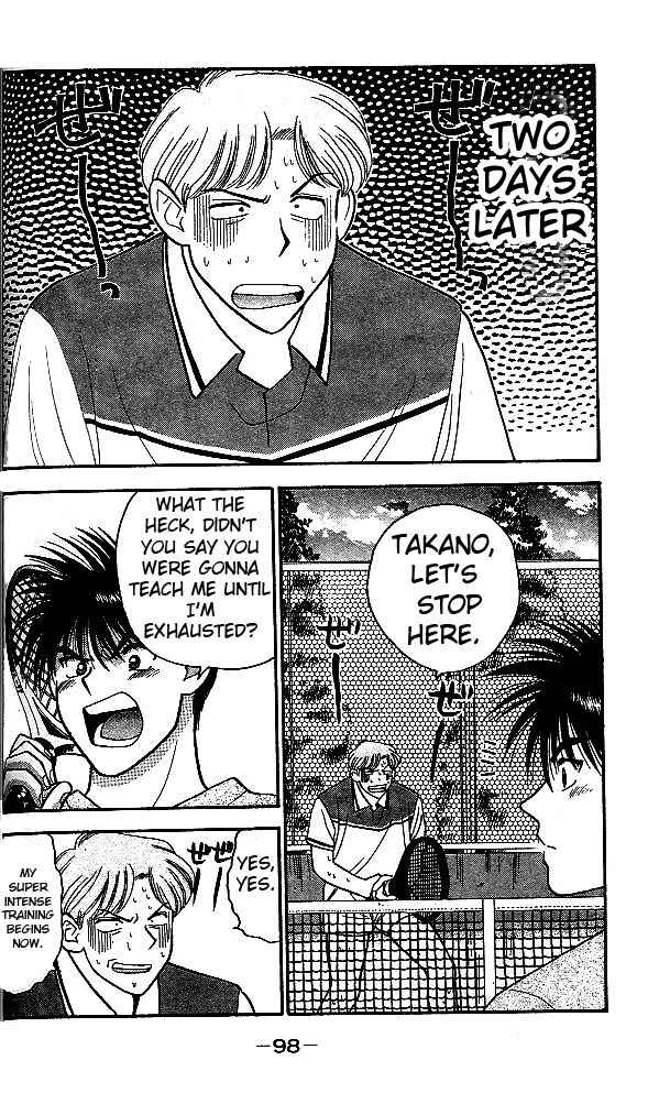 Page 32 Chapter 2 Age!