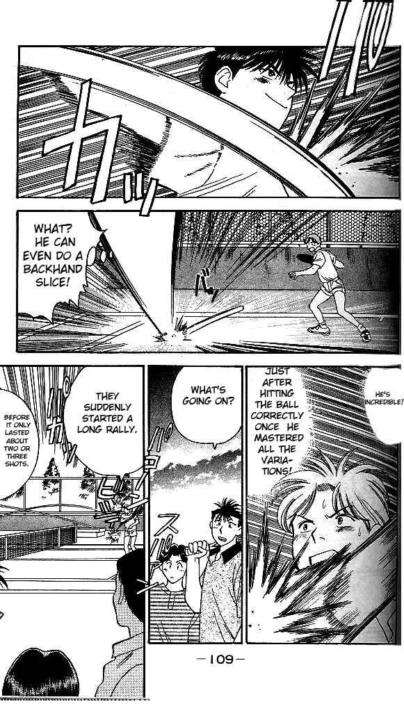 Page 43 Chapter 2 Age!
