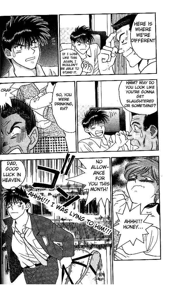 Page 6 Chapter 2 Age!