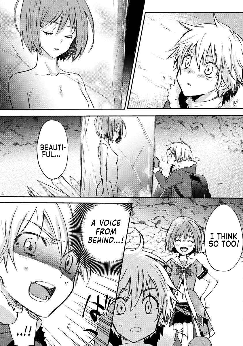 Page 3 Chapter 2 Hyouketsukei Koso Saikyou desu! ~Chiisakute Kawaii Shishou to Kekkon suru Tame ni Saikyou no Majutsushi wo Mezashimasu~