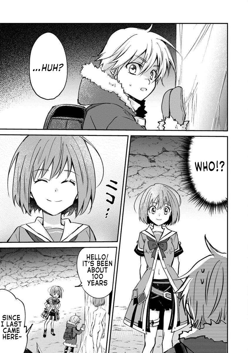 Page 5 Chapter 2 Hyouketsukei Koso Saikyou desu! ~Chiisakute Kawaii Shishou to Kekkon suru Tame ni Saikyou no Majutsushi wo Mezashimasu~