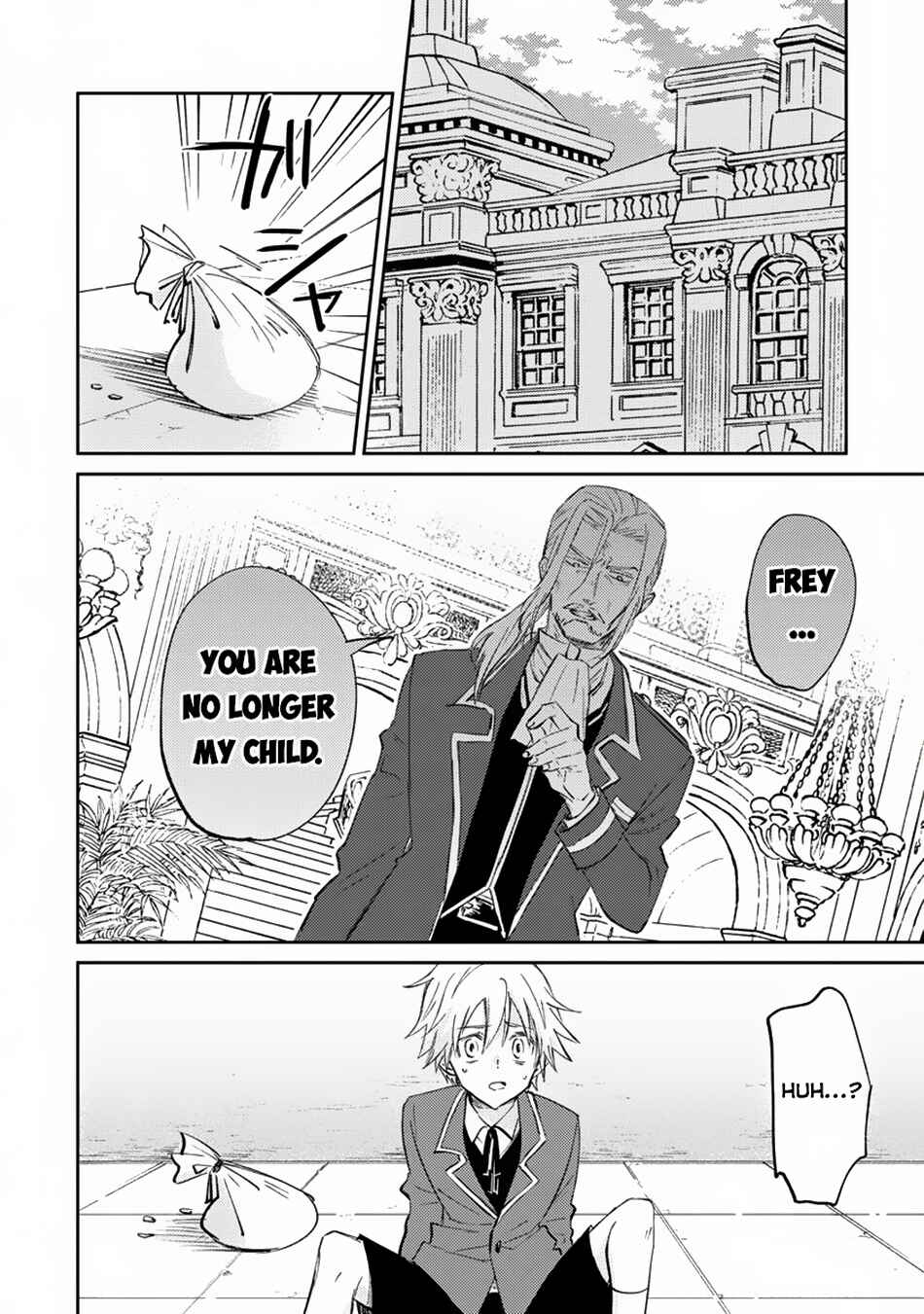 Page 17 Chapter 1 Hyouketsukei Koso Saikyou desu! ~Chiisakute Kawaii Shishou to Kekkon suru Tame ni Saikyou no Majutsushi wo Mezashimasu~