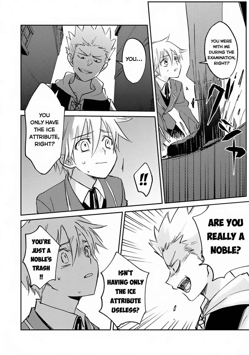 Page 25 Chapter 1 Hyouketsukei Koso Saikyou desu! ~Chiisakute Kawaii Shishou to Kekkon suru Tame ni Saikyou no Majutsushi wo Mezashimasu~