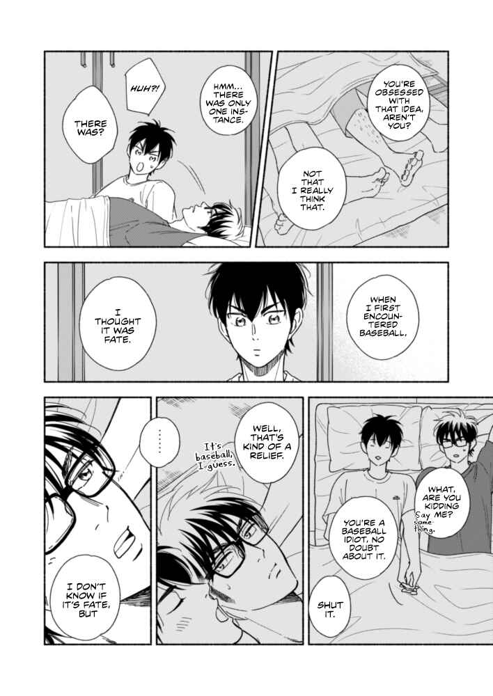 Page 19 Chapter Unknown_0906 Diamond no Ace - Good Night Baby (Doujinshi)