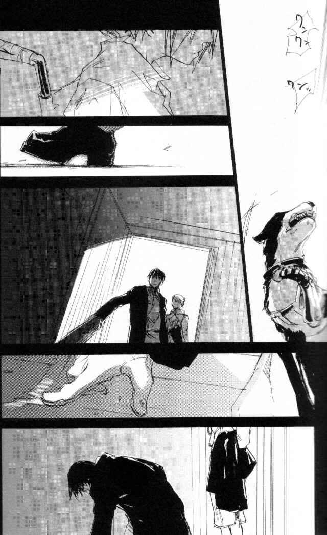 Page 19 Chapter Unknown_ed02 Fullmetal Alchemist - Kanohi (Doujinshi)