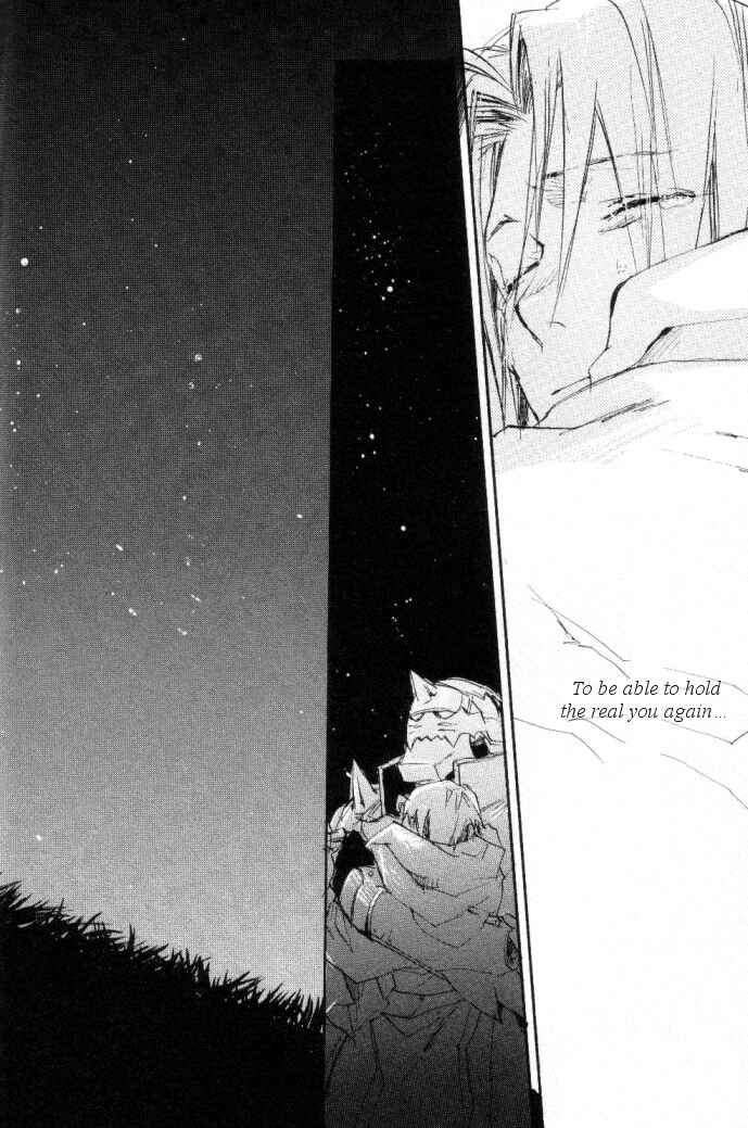 Page 30 Chapter Unknown_ed02 Fullmetal Alchemist - Kanohi (Doujinshi)