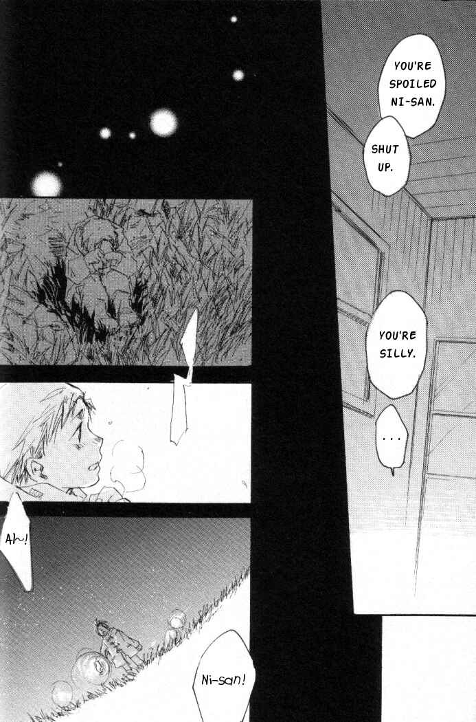 Page 36 Chapter Unknown_ed02 Fullmetal Alchemist - Kanohi (Doujinshi)