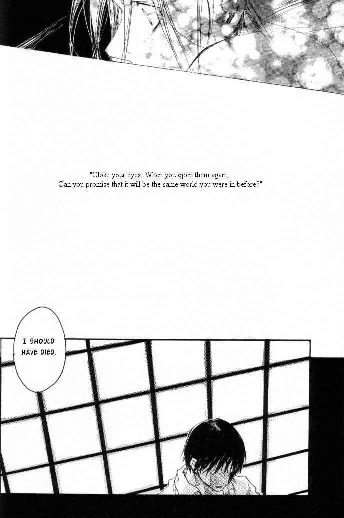 Page 38 Chapter Unknown_ed02 Fullmetal Alchemist - Kanohi (Doujinshi)