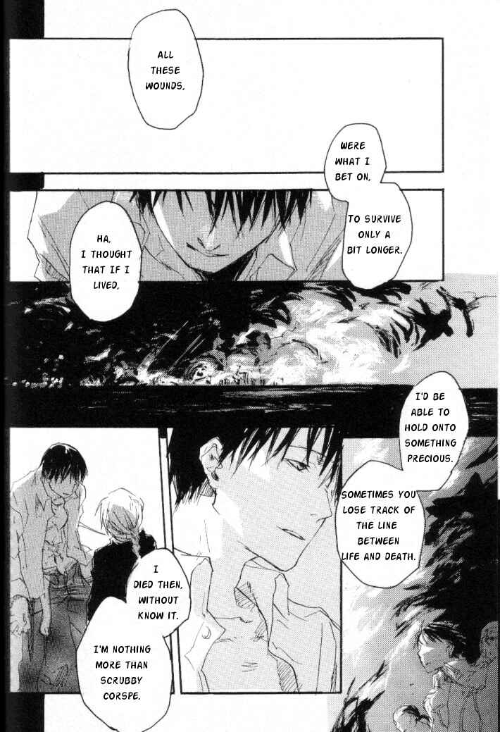 Page 40 Chapter Unknown_ed02 Fullmetal Alchemist - Kanohi (Doujinshi)