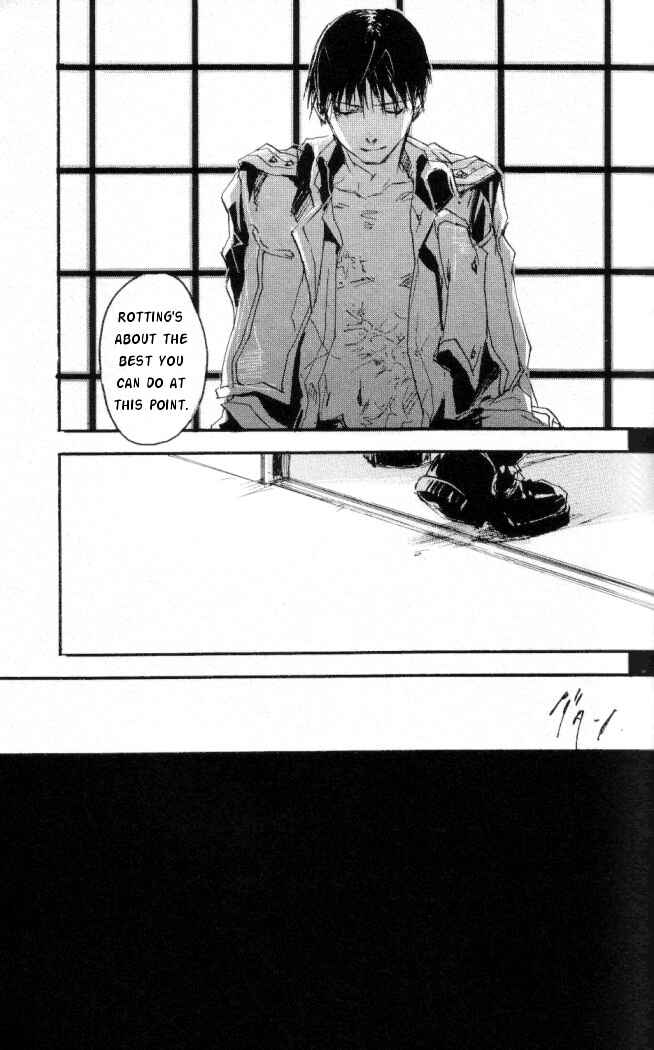 Page 47 Chapter Unknown_ed02 Fullmetal Alchemist - Kanohi (Doujinshi)