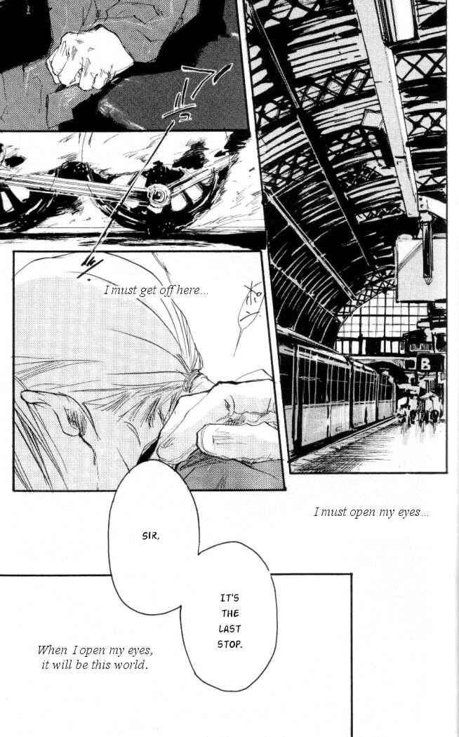 Page 83 Chapter Unknown_ed02 Fullmetal Alchemist - Kanohi (Doujinshi)