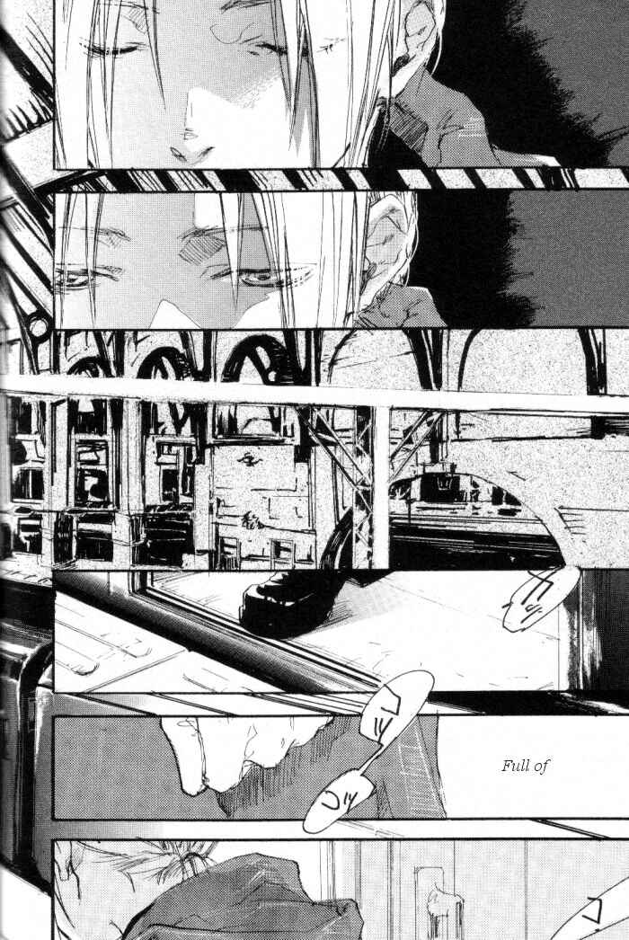 Page 84 Chapter Unknown_ed02 Fullmetal Alchemist - Kanohi (Doujinshi)