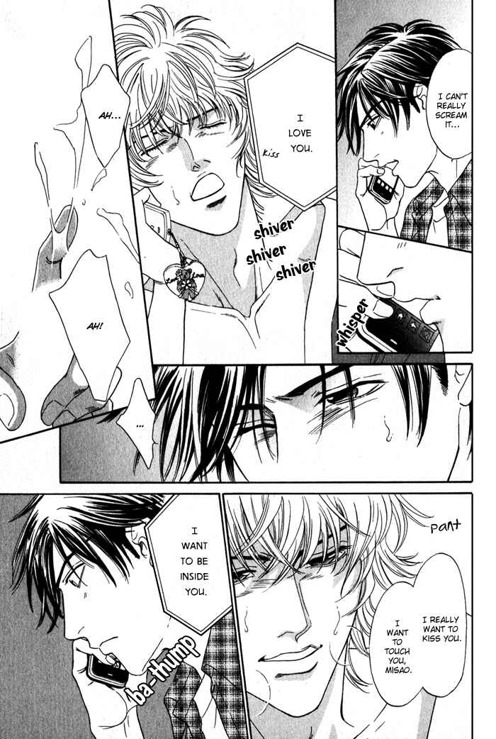 Page 13 Chapter 2 Dont Look at me Like That!!