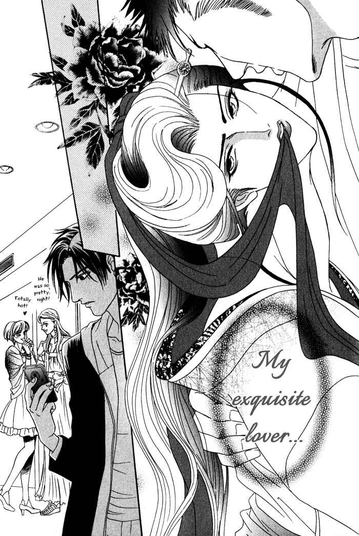 Page 23 Chapter 2 Dont Look at me Like That!!