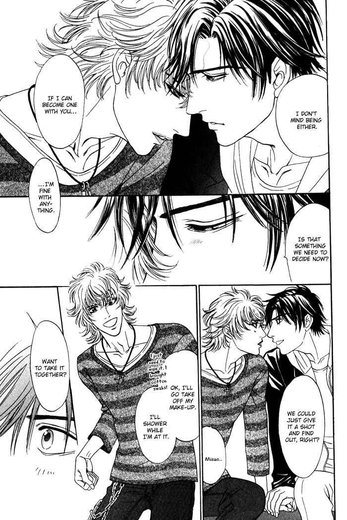 Page 29 Chapter 2 Dont Look at me Like That!!