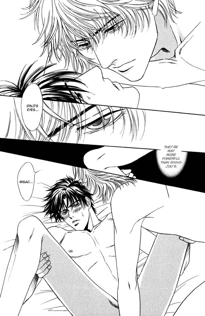 Page 32 Chapter 2 Dont Look at me Like That!!
