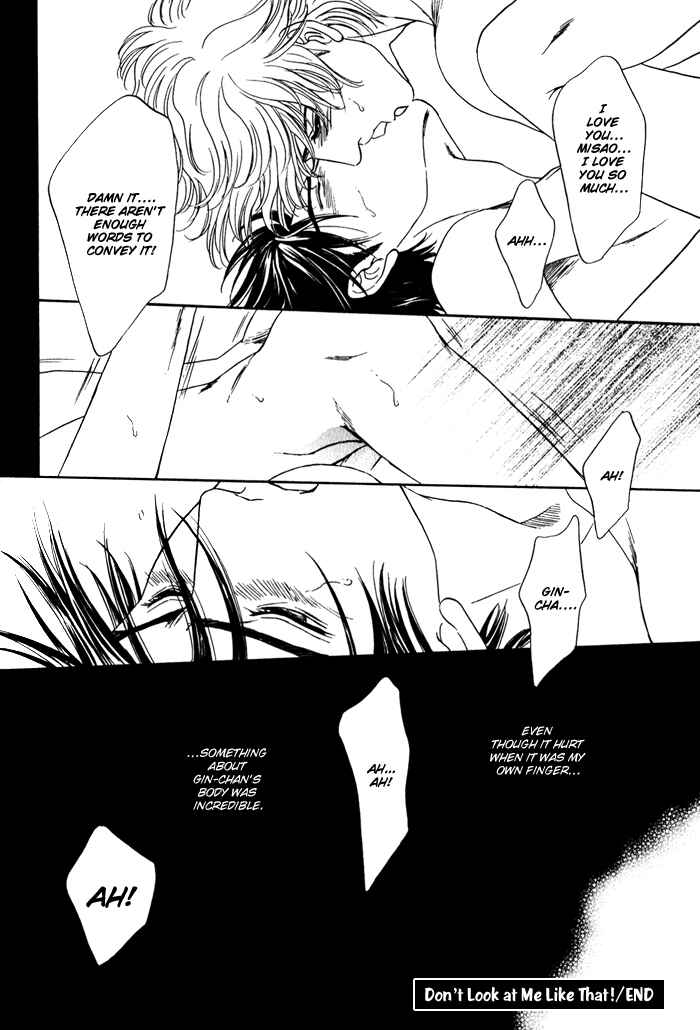 Page 36 Chapter 2 Dont Look at me Like That!!