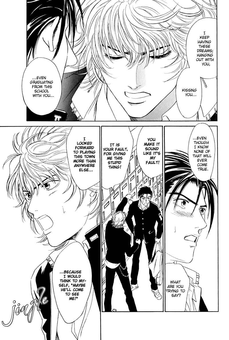 Page 30 Chapter 1 Dont Look at me Like That!!