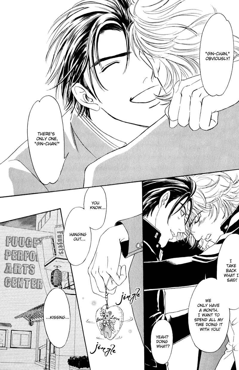 Page 32 Chapter 1 Dont Look at me Like That!!