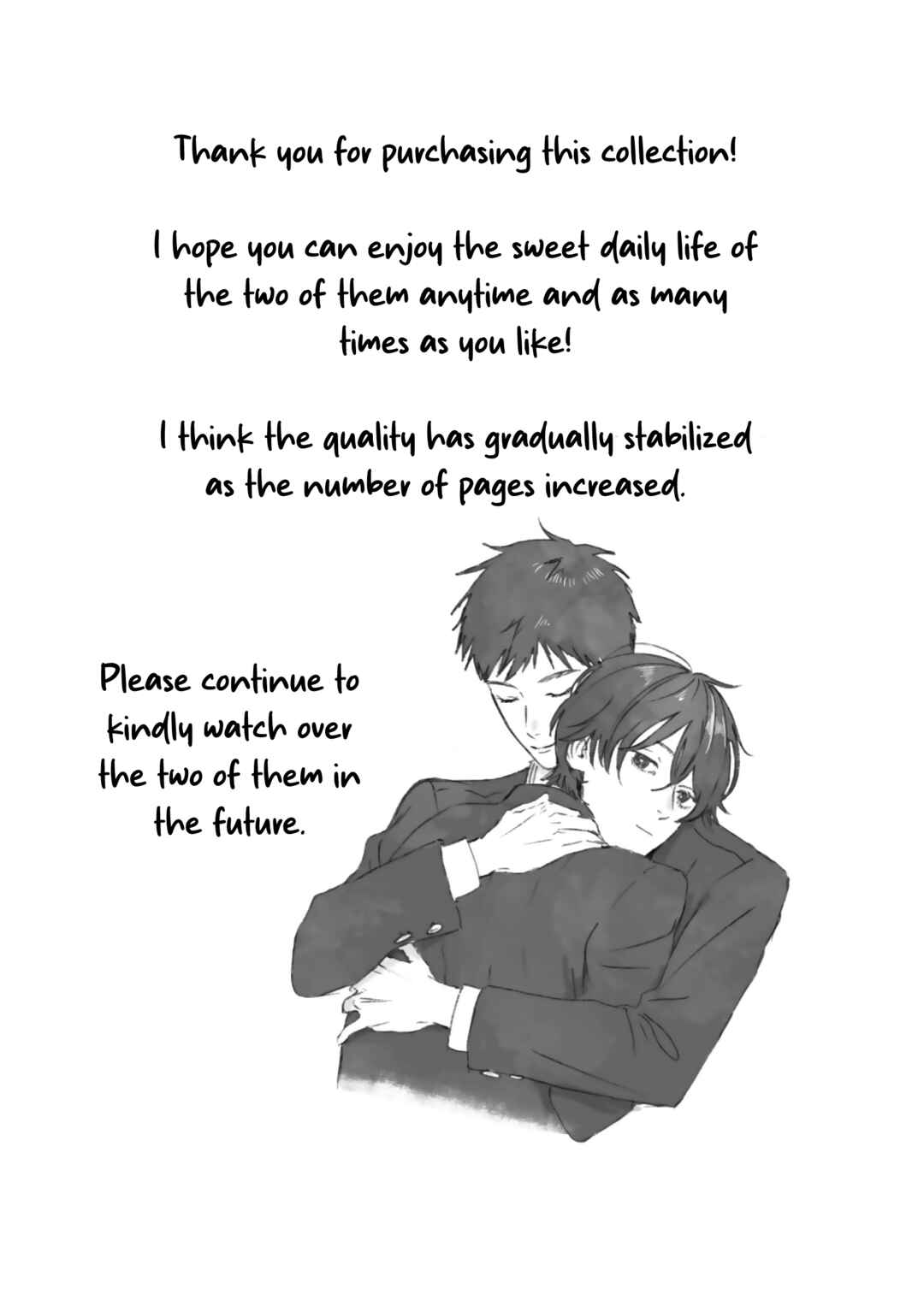 Page 67 Chapter 6.4 Kaze no Iro made Oboeteru