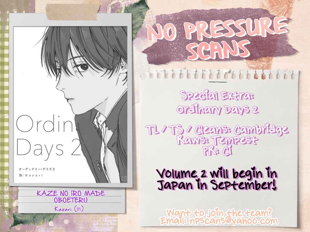 Page 68 Chapter 6.4 Kaze no Iro made Oboeteru