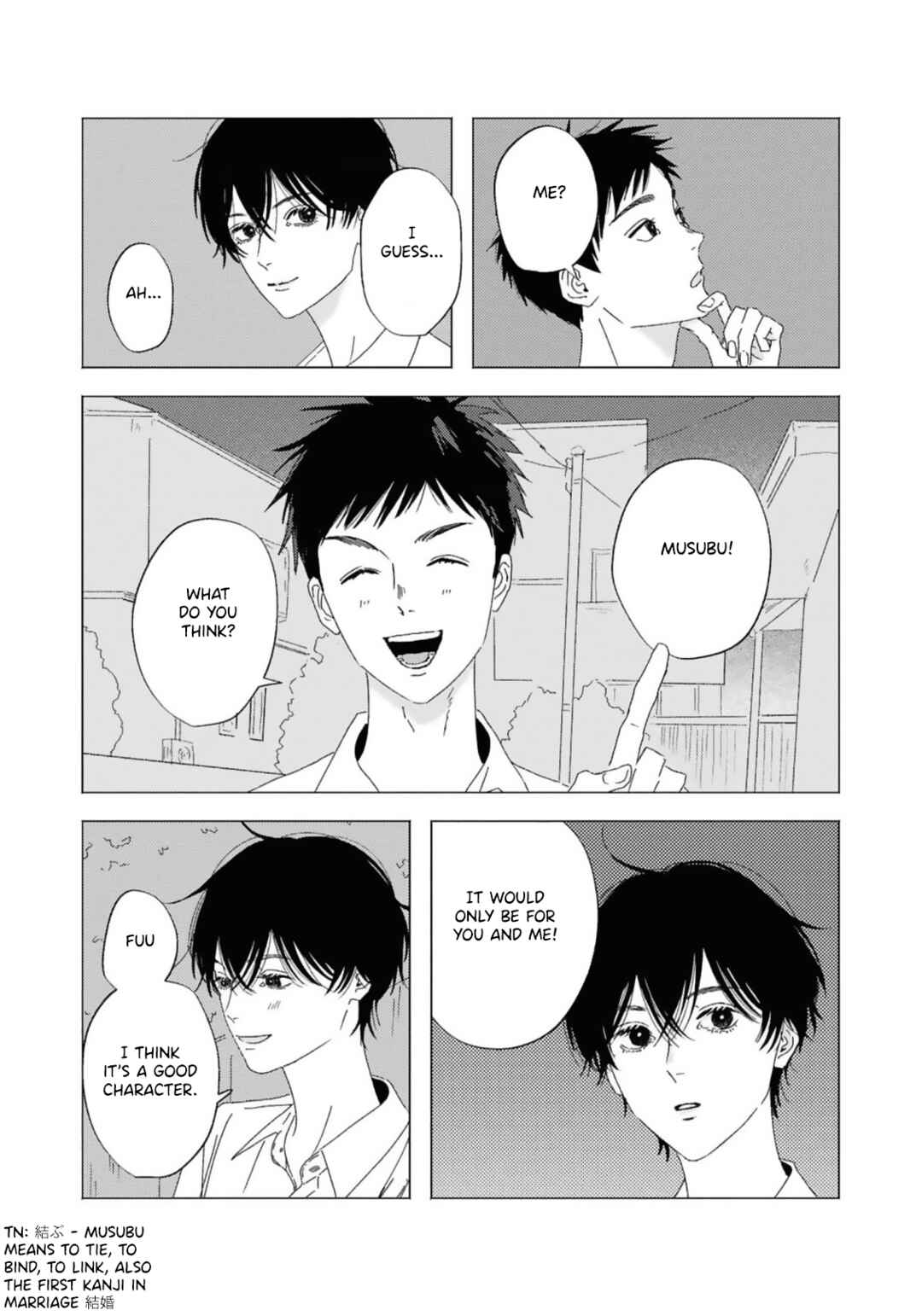 Page 21 Chapter 7 Kaze no Iro made Oboeteru