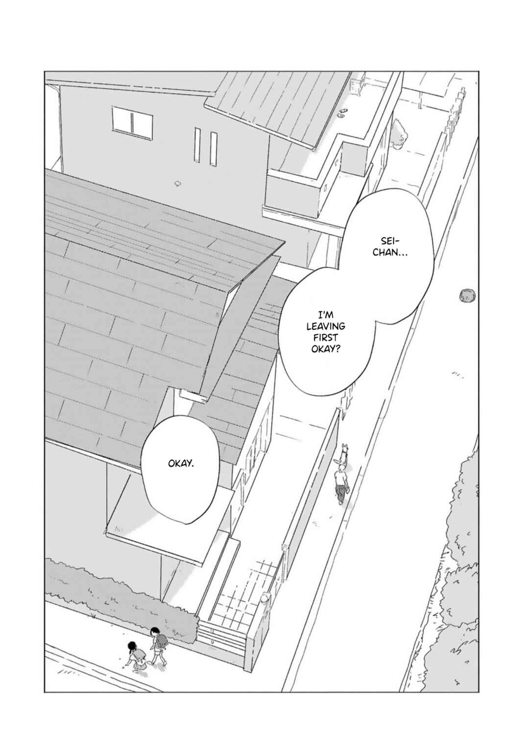 Page 3 Chapter 7 Kaze no Iro made Oboeteru