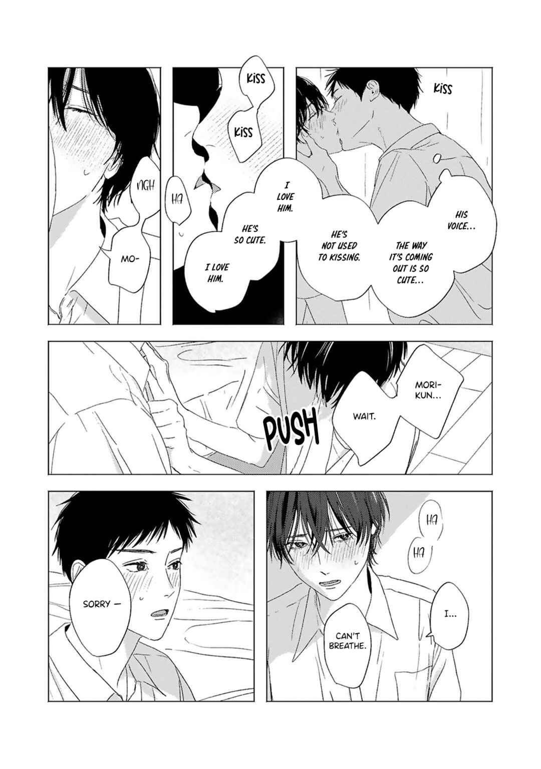 Page 17 Chapter 6 Kaze no Iro made Oboeteru